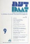 Daat: A Periodical On Jewish Philosophy and Kabbalah (Hebrew/English) -Vol 9 Summer 1982